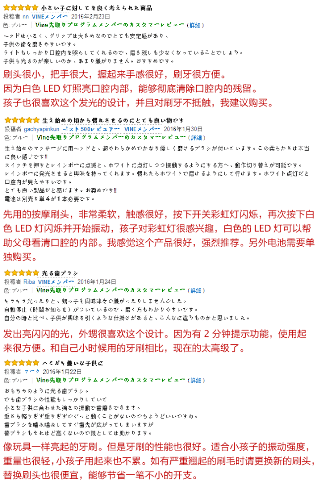 单票 票 票据 640_1001 竖版 竖屏 gif 动态图 动图