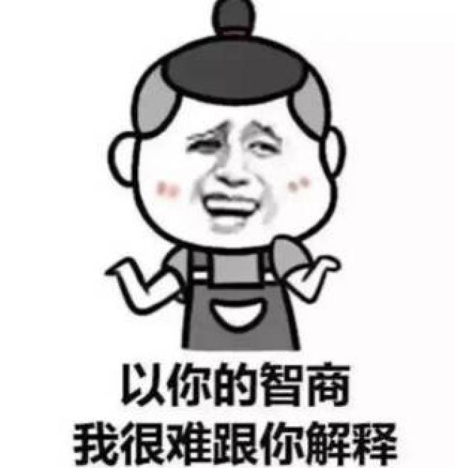 那些被误解都懒得解释的人,原来受过这么多伤