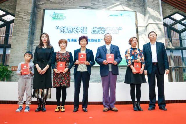 在自然 --第三届上海国际自然保护周青浦分会