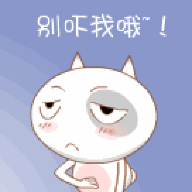 选择第一种方法 但其实,这一个动作可能会带来健康隐患哟 图片来源