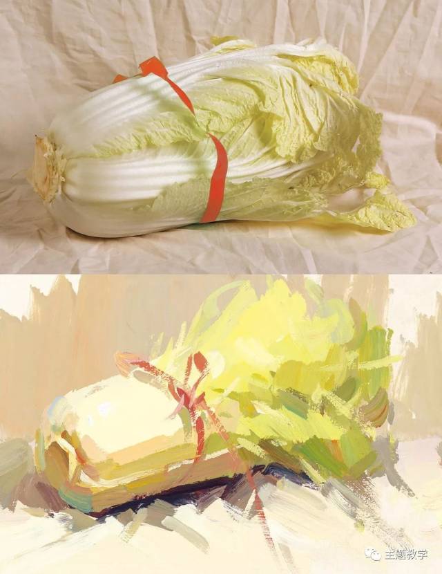 【收藏版】色彩静物单体教程白菜