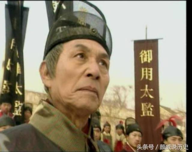 中国历史上的太监为什么大多都是小人奸臣?