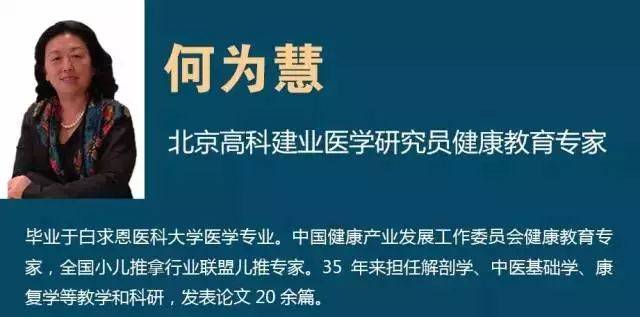 注意:全体荣成人的健康养生福利!请您务必收好!