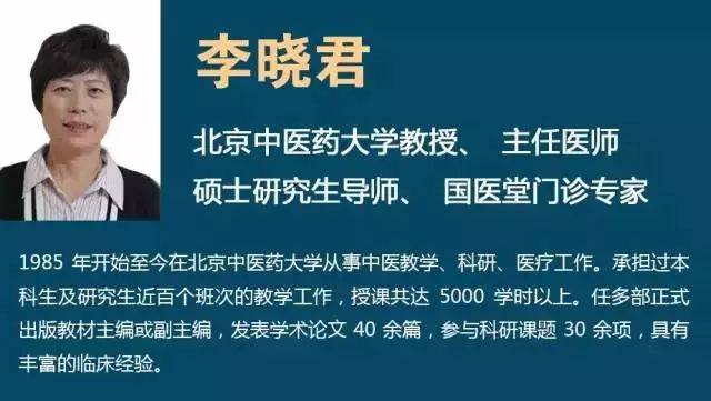 注意:全体荣成人的健康养生福利!请您务必收好!