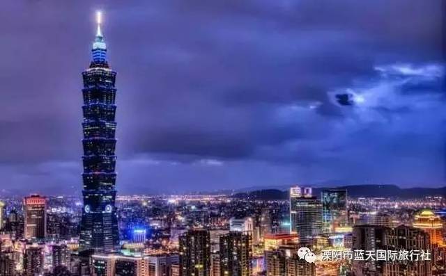 来到台湾,一定要看看101大楼,曾经的世界        ,是台北地标性建筑