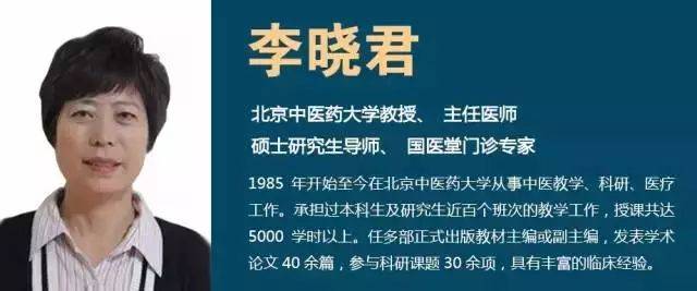 注意:全体荣成人的健康养生福利!请您务必收好!