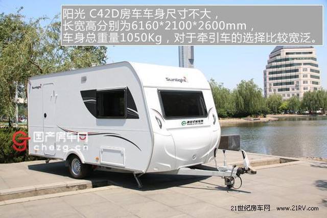 1.98万小型拖挂房车特价 2bf7ecb72b084f6daf7552137ec9541b.jpeg