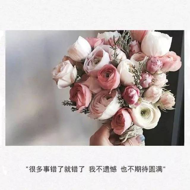 曲终人散皆是梦,繁华落尽一场空