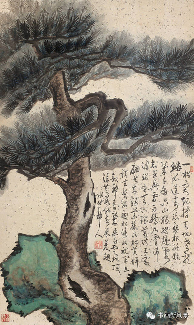看看这三位民国大总统画的国画!