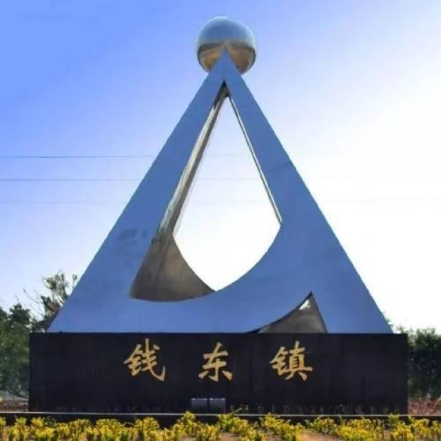 潮商联盟：引领新时代商业潮流