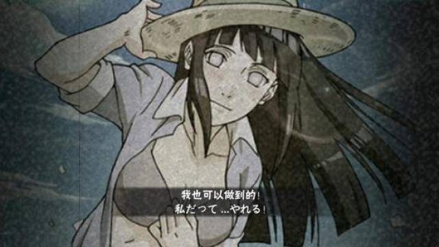 火影忍者手游人物大讲堂之大众女神泳装雏田