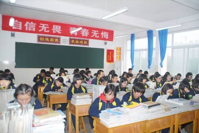 磁县第二中学高中部整体搬迁至新校区