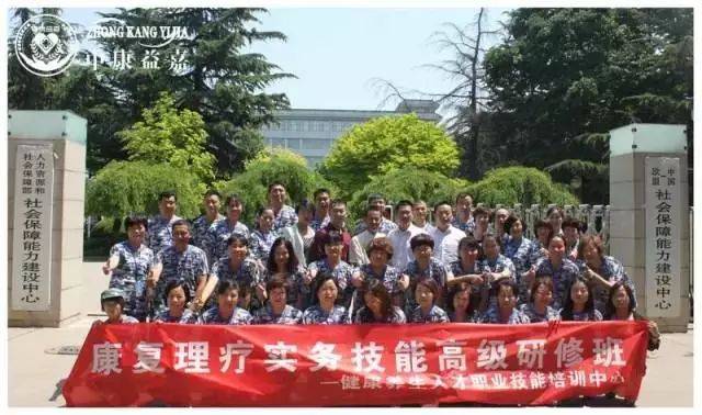 注意:全体荣成人的健康养生福利!请您务必收好!