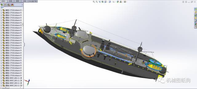 【海洋船舶】定远舰模型3d图纸 ug nx8.5设计 prt x_t