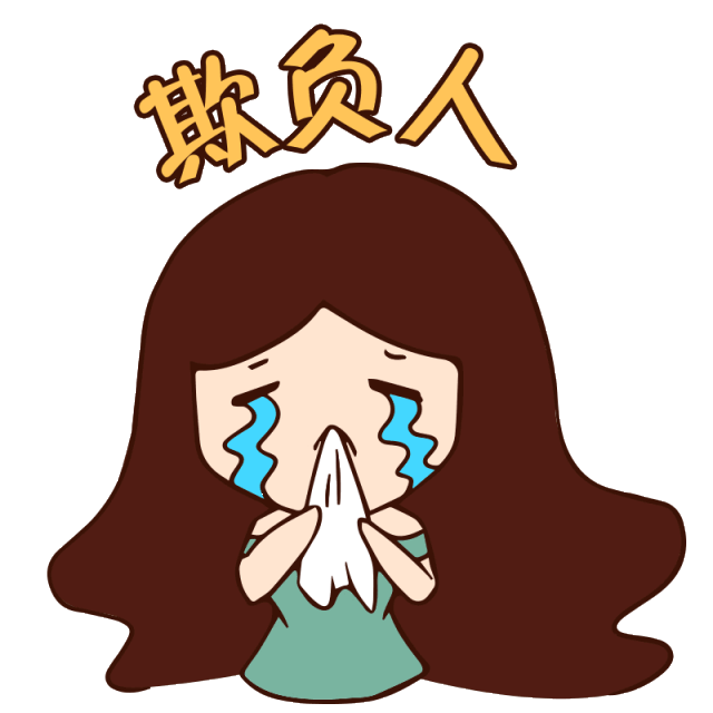 别说善小姐, 善先生身强力壮, 也被激得连打喷嚏.