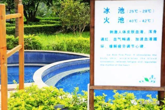 手慢无!容县黎村天堂湖温泉优惠门票39.9元限时抢购啦!