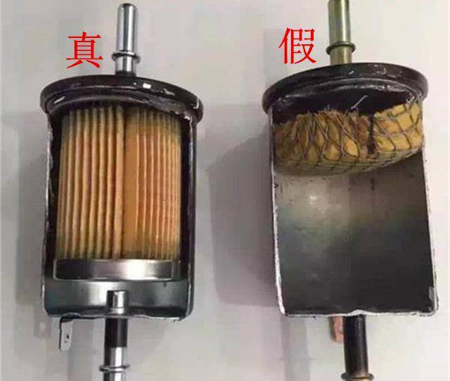 自己怎么买原厂配件 8020538499c242d3b66a2caa82a086d8.jpeg