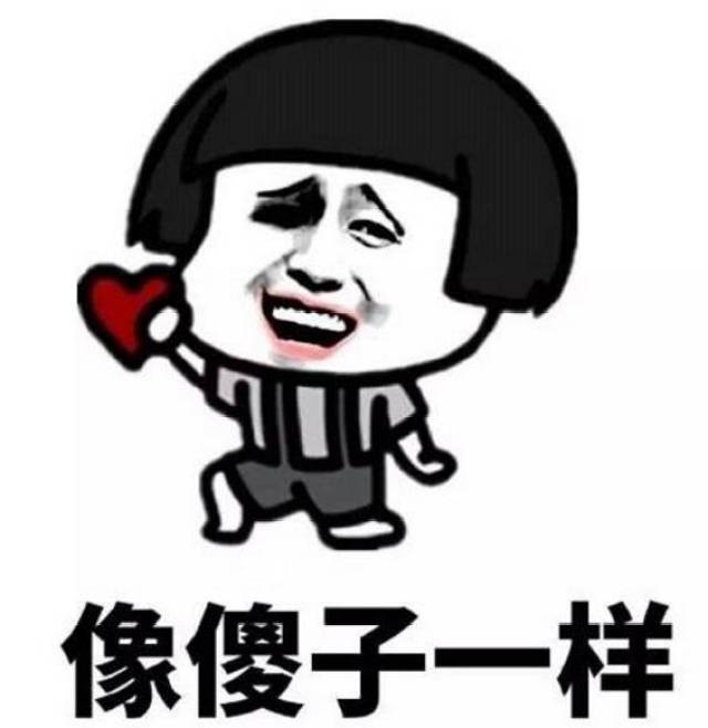 我就不明白了!这城市里水果买的那么贵!这种桃人的桃子却卖不出去!
