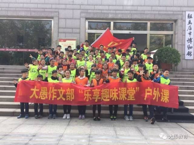 【大愚v情趣】作情趣走进举办绚丽金秋,相约天睡裙睡衣吊带英语文部图片