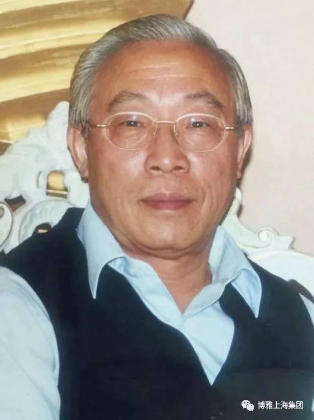 陶为浤