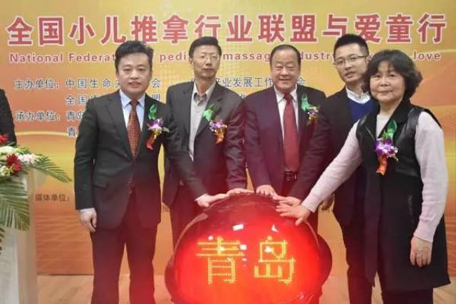 注意:全体荣成人的健康养生福利!请您务必收好!