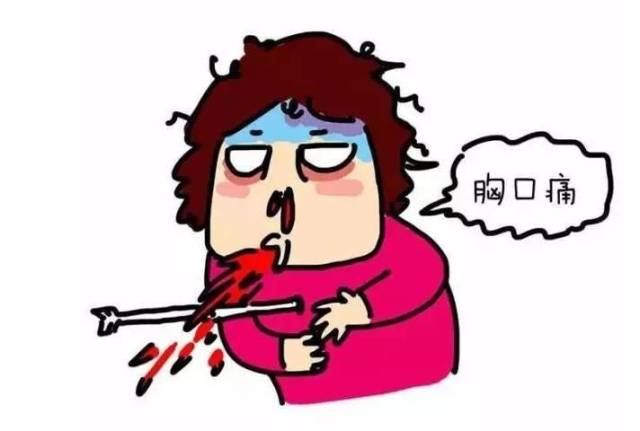 94fab5bfb9934611bad5a1ed0d9cb716.jpeg