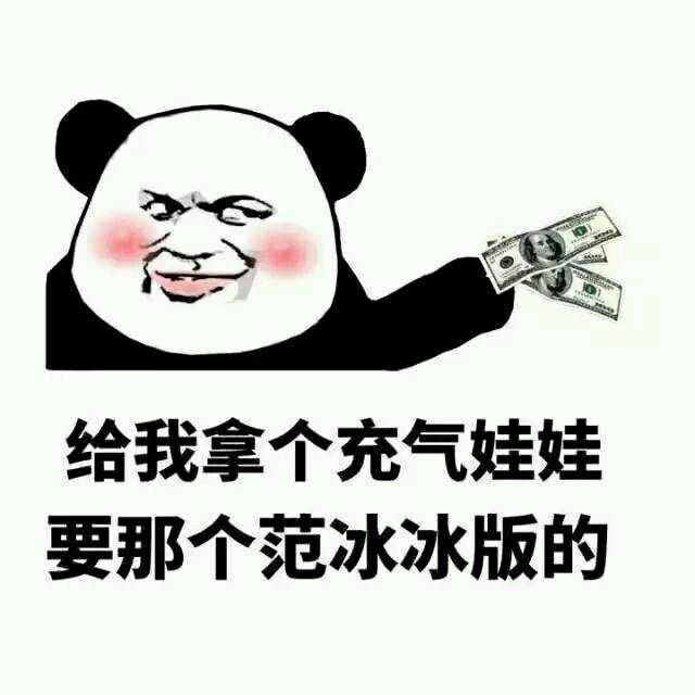9b1699f2de444f7f8d0a41fb9737c84d.jpeg