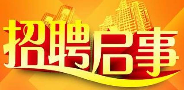 保姆招聘网_上海家政需求信息 上海198526家政网(2)