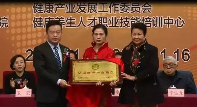 注意:全体荣成人的健康养生福利!请您务必收好!