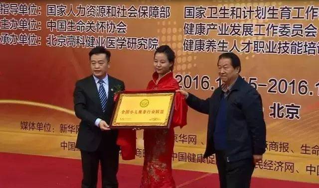 注意:全体荣成人的健康养生福利!请您务必收好!