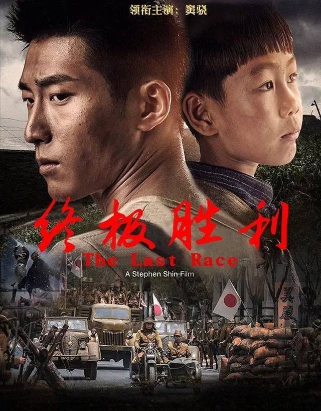 厦图|11月周末免费电影芭2828电影最快图片