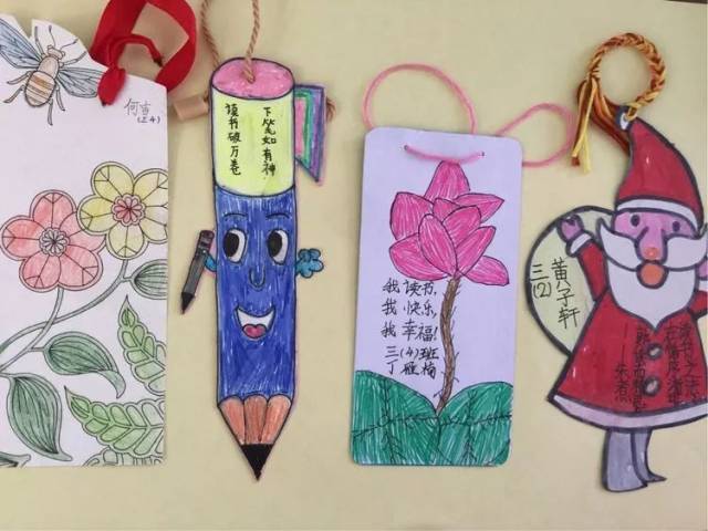 提高学生阅读的积极性,何庄小学开展了"个性书签"设计制作大赛