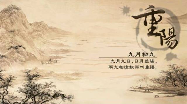 到窑埠体验传统"重阳节",活动报名召集啦