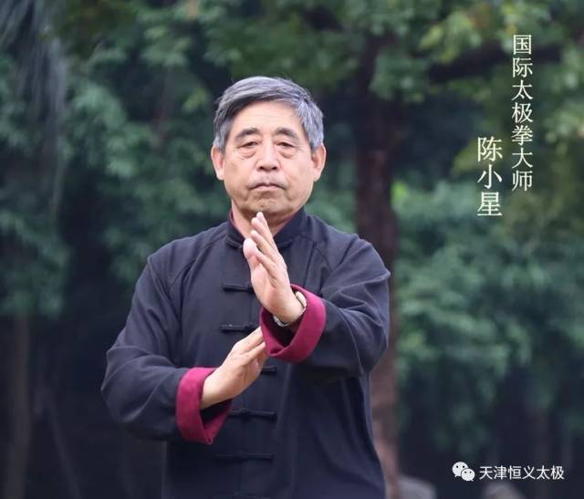 太极拳协会指定天津授拳处,自开馆以来教授来自世界各地学员达上万人