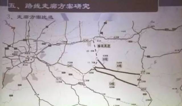 这意味着,卢洛高速公路建成通车后,除了沪陕高速商洛段,福银高速商