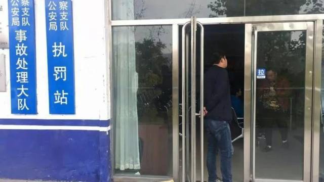 【车管所】驾驶证被扣满分以后肿么办捏?