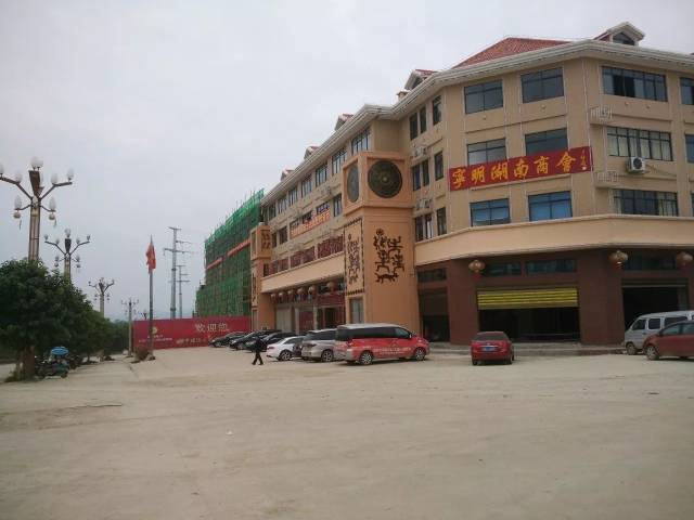 地点:宁明县新车站往高速路方向万晟国际商贸城