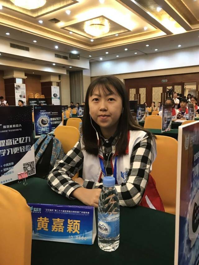 2СʱЧһѧڵӢﵥʣ0ԪԪҳϷ˽ĳ