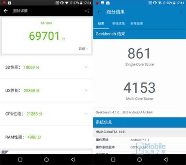 诺基亚7上手之后怎么样？诺基亚7上手评测