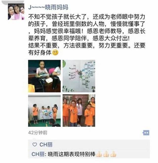 2СʱЧһѧڵӢﵥʣ0ԪԪҳϷ˽ĳ