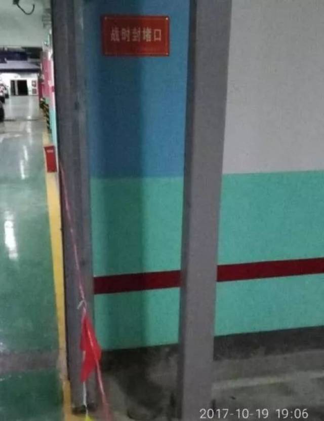 2de146ff59c64baebb788f4f60988fdf.jpeg