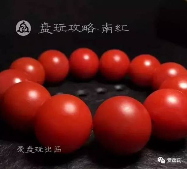 南红玛瑙 盘玩攻略!