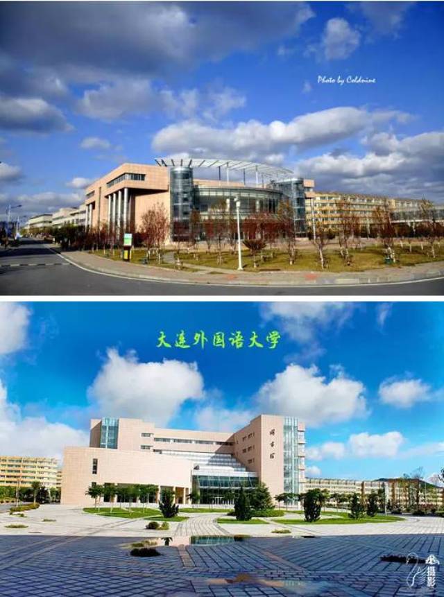 瞧瞧别人家的食堂——大连外国语大学篇