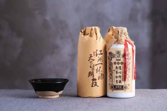 旧什么什么酒的成语_成语故事简笔画(3)