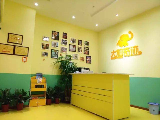 2СʱЧһѧڵӢﵥʣ0ԪԪҳϷ˽ĳ