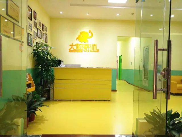 2СʱЧһѧڵӢﵥʣ0ԪԪҳϷ˽ĳ