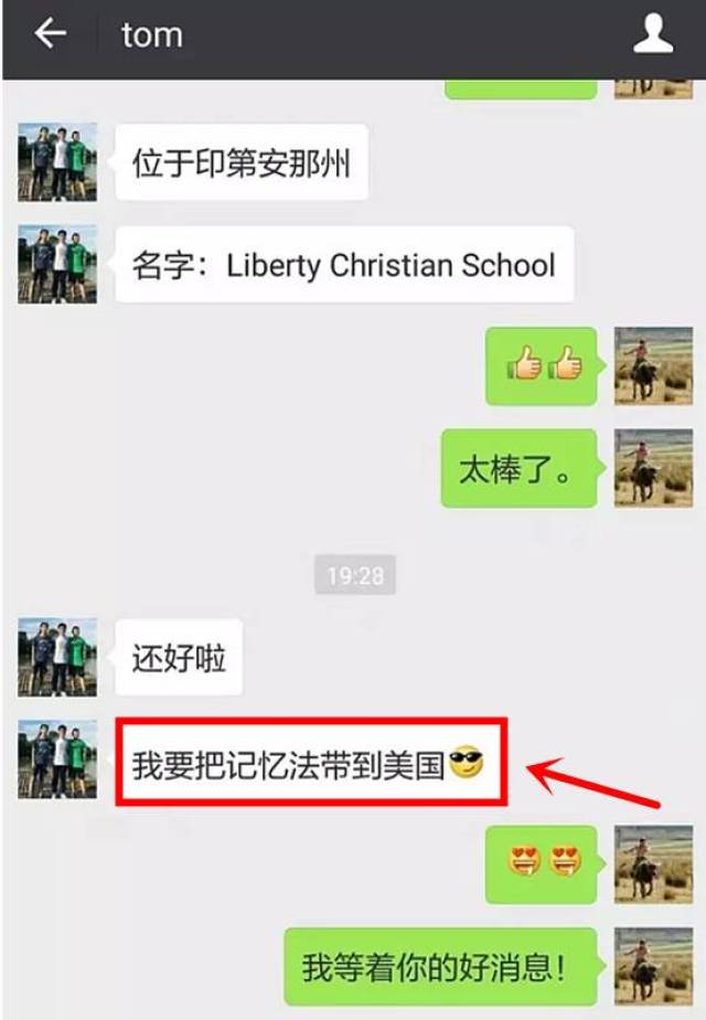 2СʱЧһѧڵӢﵥʣ0ԪԪҳϷ˽ĳ