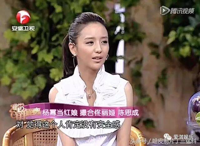 佟丽娅肚子凸出有孕相 网友:怀上二胎了吗?