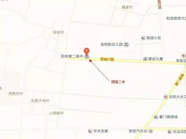 成考丨滨州市七大考点详细位置分布图