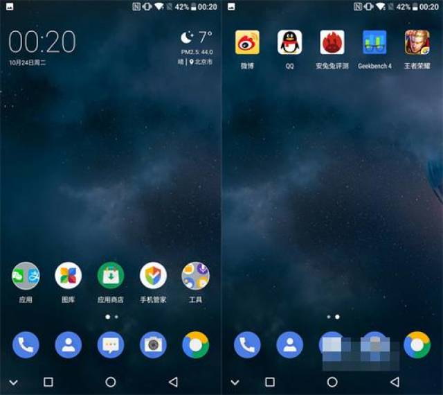 诺基亚7上手之后怎么样?诺基亚7上手评测